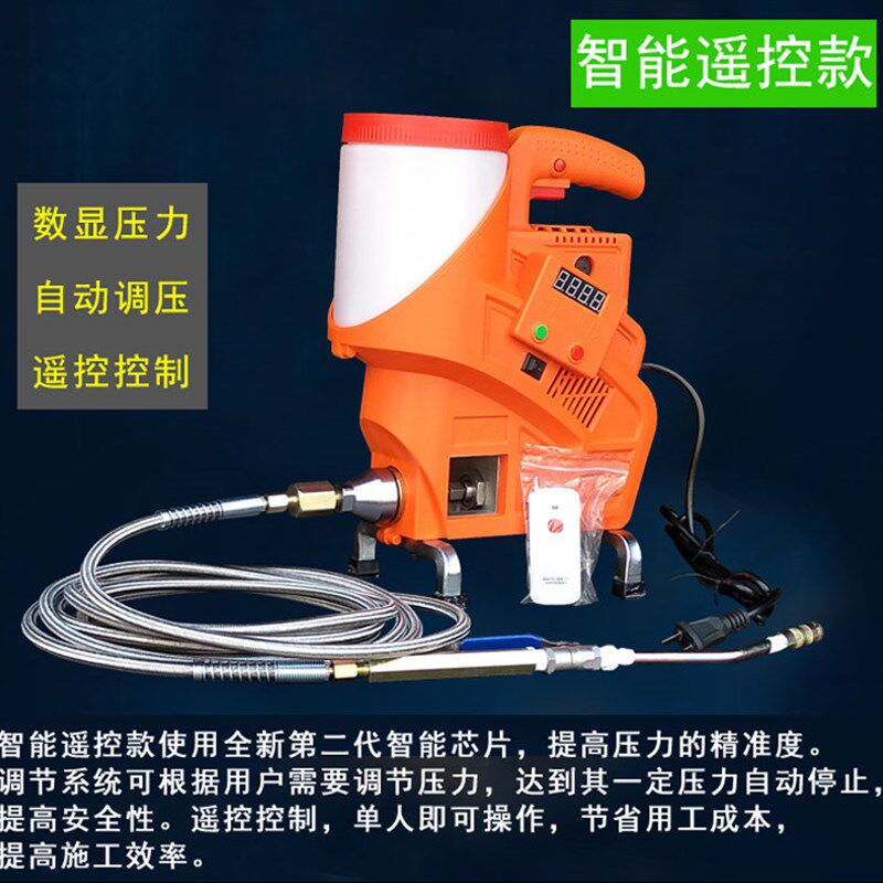 进口高压注浆机 灌注机 灌浆机 堵漏机 防水补漏设备 配件 止水钉