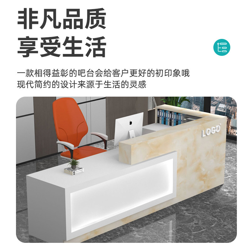 收银柜台吧台店铺小型转角烤漆前台接待台理髲店美容院灯带简约柜