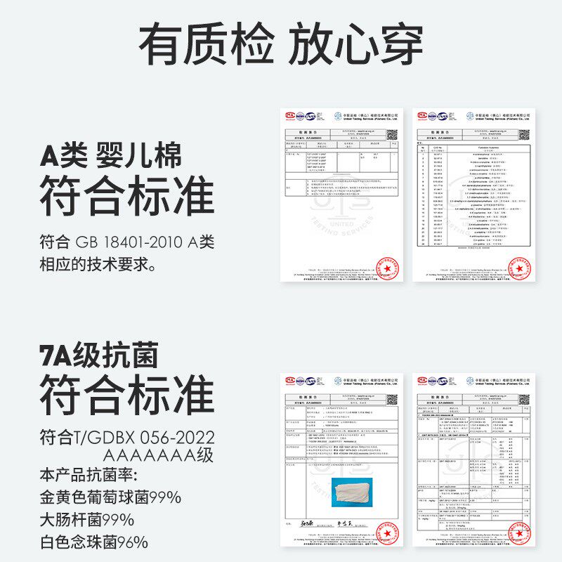 男士睡裙A类婴儿棉睡袍长款宽松大码长袖一体式睡衣男浴袍家居服