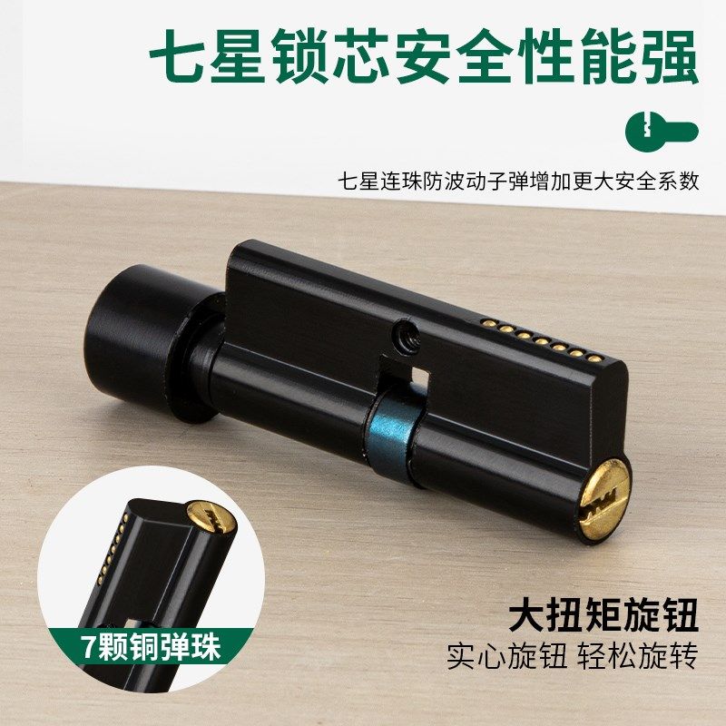 卧室门锁全套家用通用静音门锁室内房门锁木门执手锁免改孔门把手