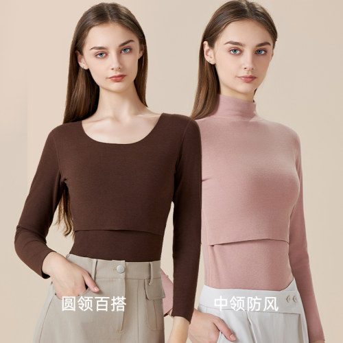 哺乳秋衣上衣单件产後月子服打底哺乳衣女大尺码秋冬季加绒发热衣