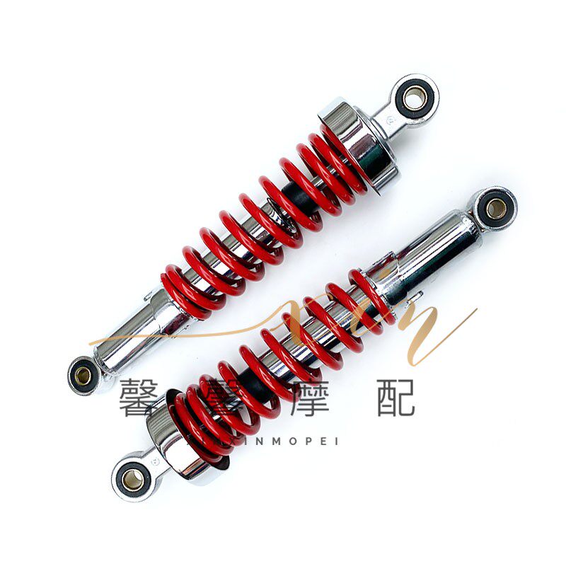 适用豪杰摩托车迪爽HJ150-9/9A/9C前减震器避震器前叉液压减振器