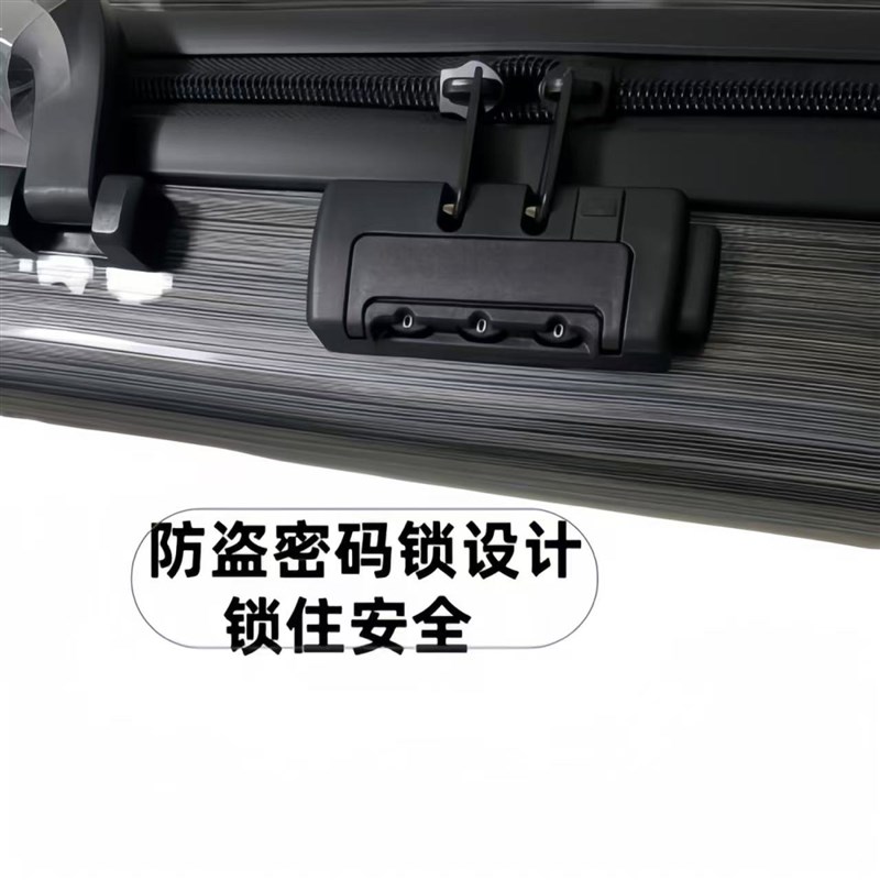 双肩背二胡盒子ABC树脂琴盒防盗密码锁湿度计二胡硬包专用盒二胡
