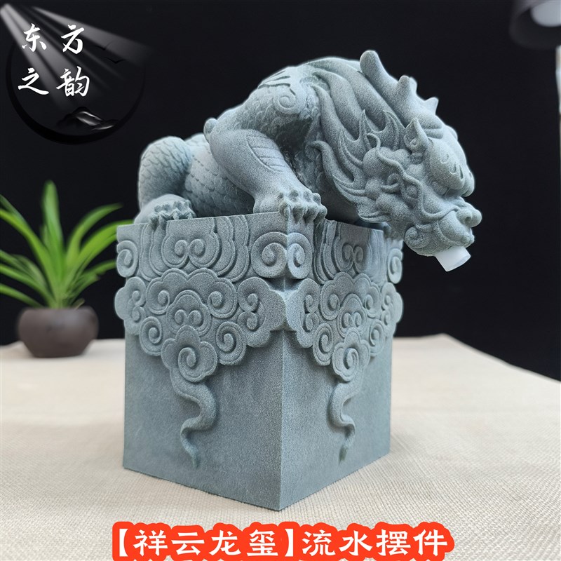 青砂石龙玺镇水兽吸水兽流水摆件庭院鱼缸鱼池假山古法缸装饰