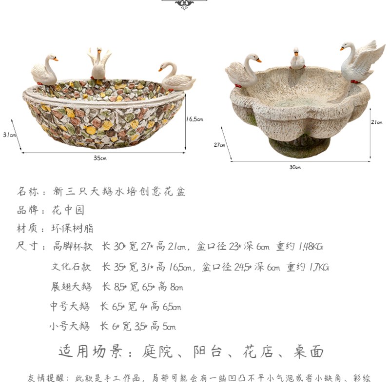 水仙花盆树脂大号家用无孔铜钱草专用一叶莲碗莲盆多肉大口径水培