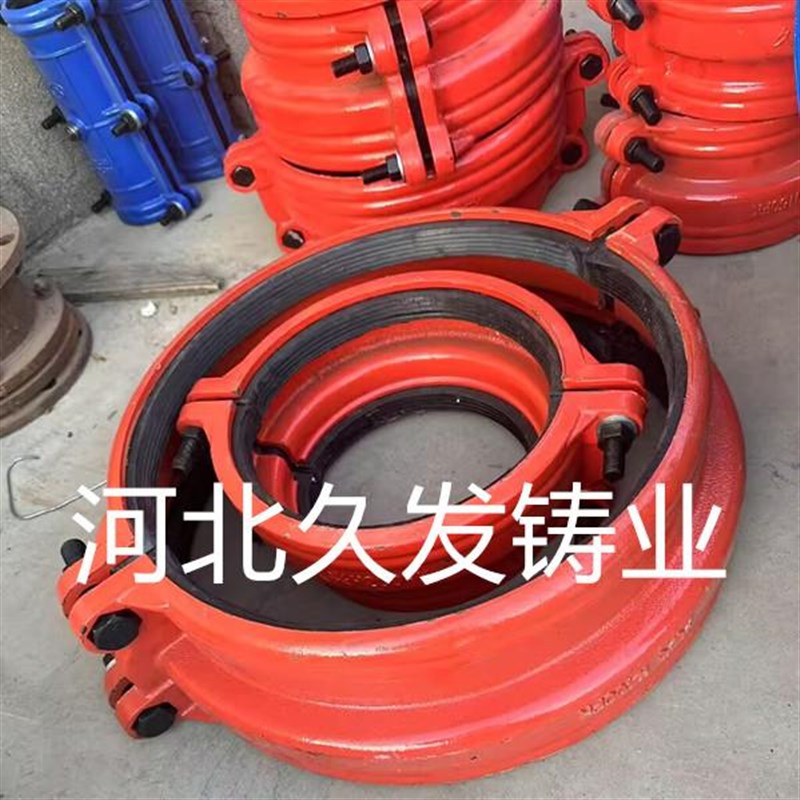大小头变径哈夫节PPR水管配件补漏卡PVC抢维修抱箍PE管道接头堵漏