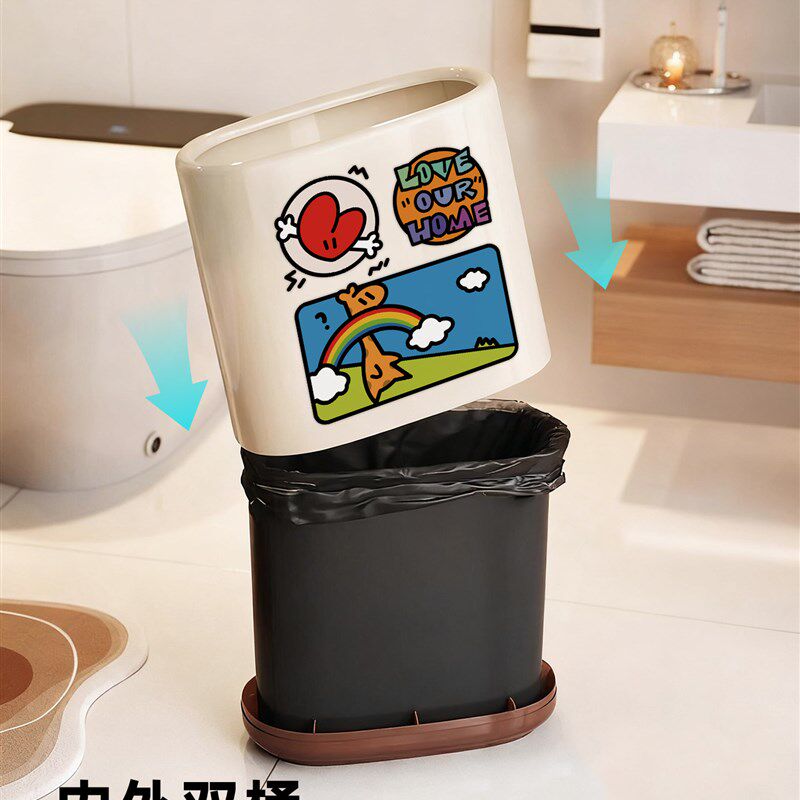 多巴胺极窄垃圾桶厕所专用纸篓卧室床边家用客厅大号大容量垃圾筐
