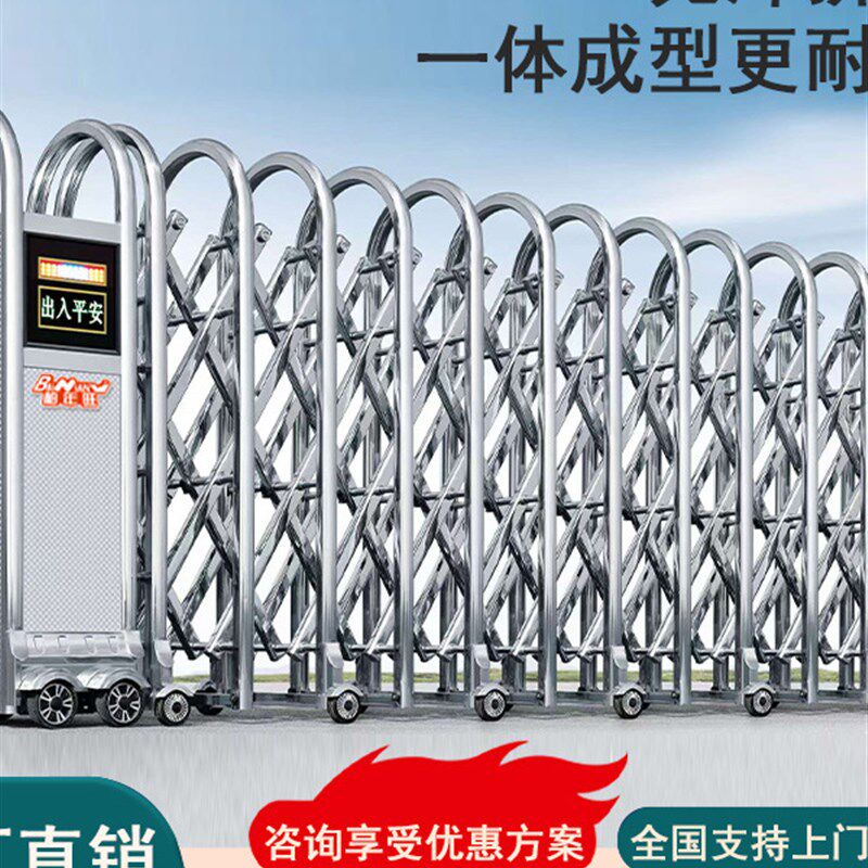 电动伸缩门工厂收缩推拉遥控自动封板学校厂房工地庭院不锈钢大门