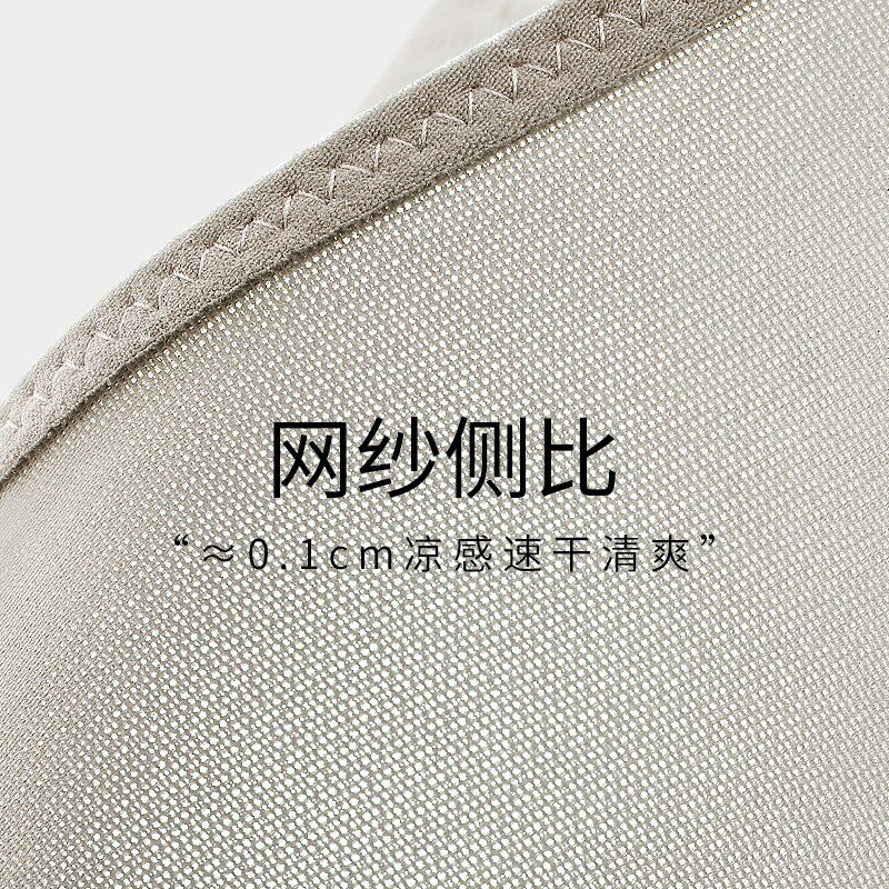 【断码清仓59元任选】全罩杯大胸显小内衣女收副乳大尺码薄款文胸