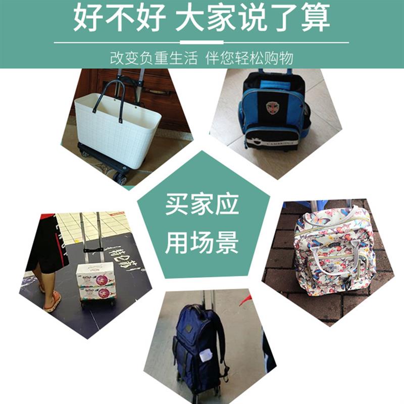 万向五轮可推老年人可伸缩折叠便携购物车小推车买菜手拉车