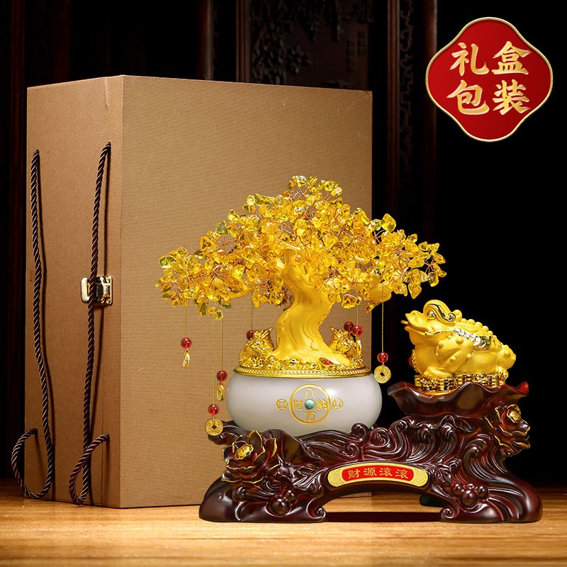 水晶发财树摆件招财金蟾聚宝盆办公室玄关客厅装饰摆件开业礼物