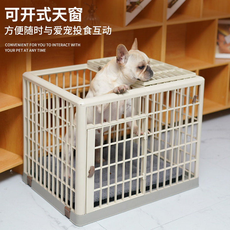 四季通用夏季可开天窗狗窝中小型犬室内宠物带滑轮塑料狗笼子包邮