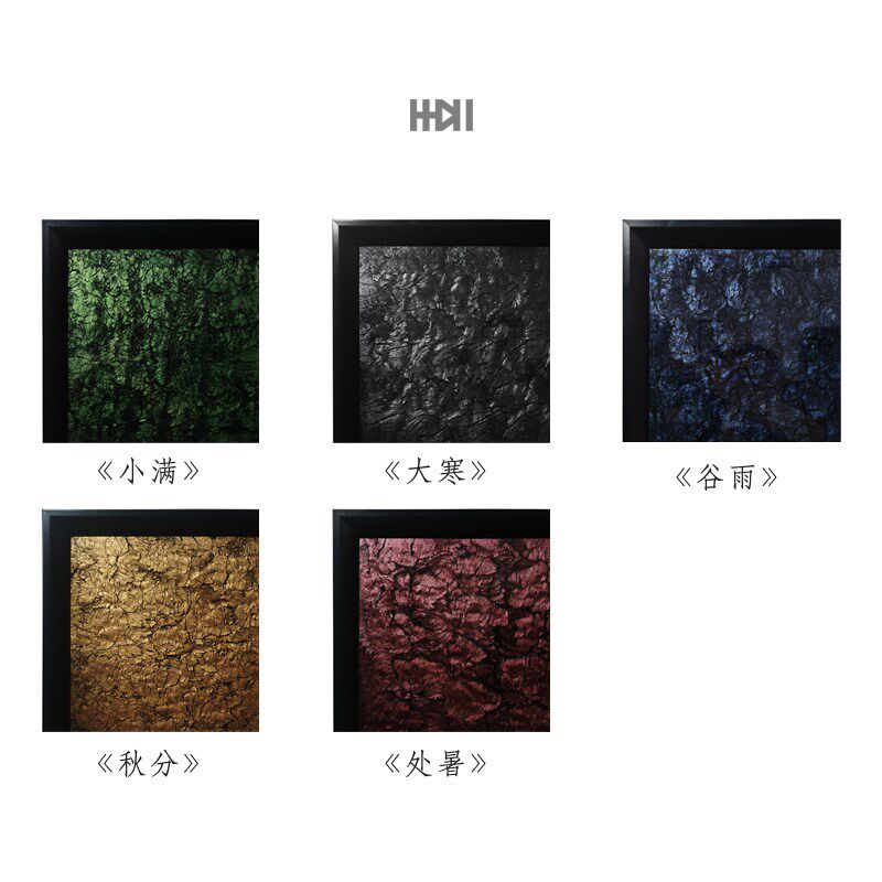 电表箱电表盒遮挡轻奢立体绒布烫金装饰画二十四节气挂画现代简约