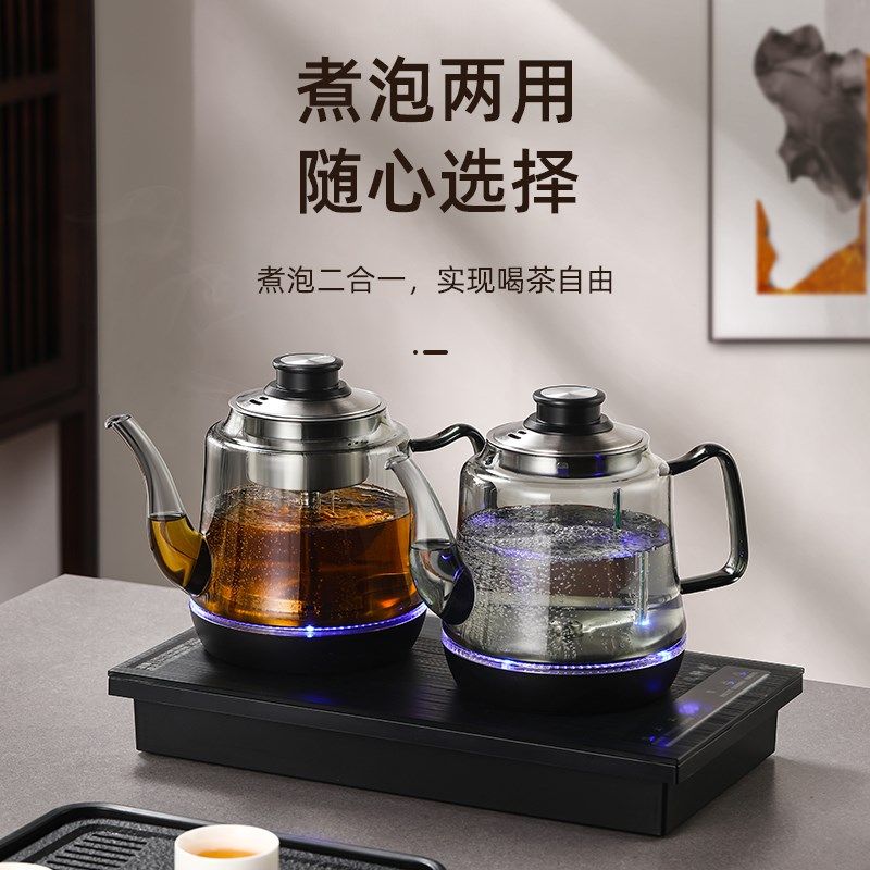 全自动上水壶电热烧水壶家用泡茶专用茶台一体泡茶具防溢水恒温壶