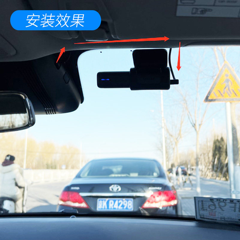 零跑C11专用行车记录仪降压线C01雨量感应后照镜取电钻接线电源线