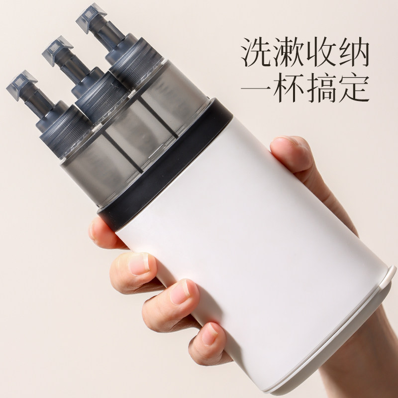 旅行专用洗漱杯套装多功能分装便携式女士出差牙杯洗护用品收纳包