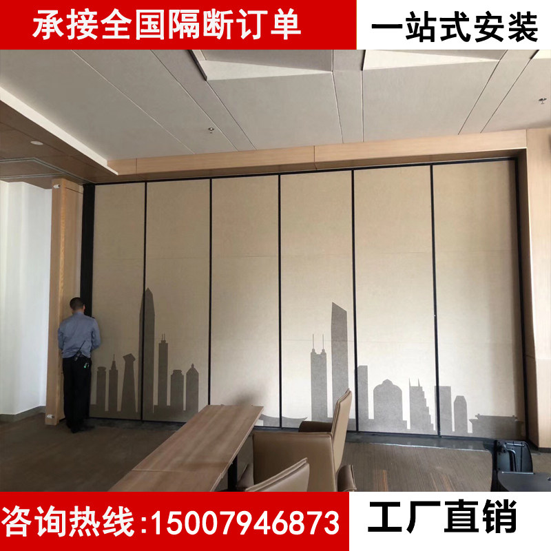 教室隔断舞蹈房镜面屏风幼儿园隔断墙板培训会议室移动隔音折叠门