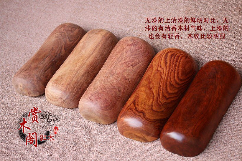 中医推荐缅甸花梨木实木凉枕 红木保健枕 颈椎枕头护颈枕硬枕