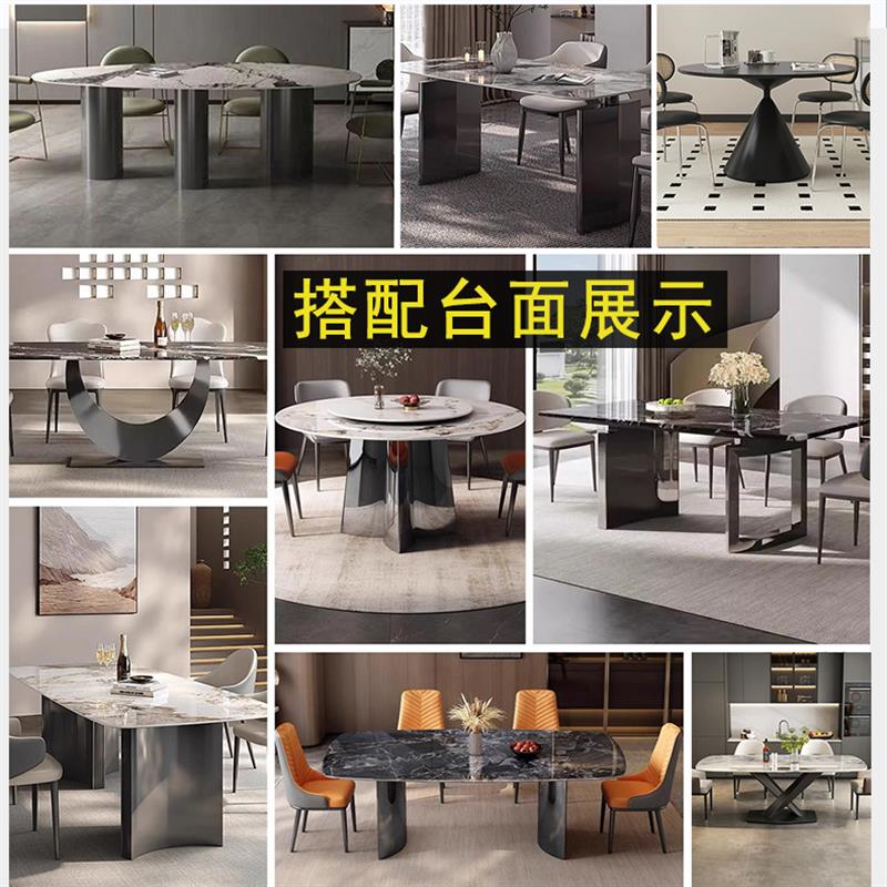 不锈钢金属餐桌腿支撑脚架奢石大理石圆长桌子底座玄关茶桌餐桌脚