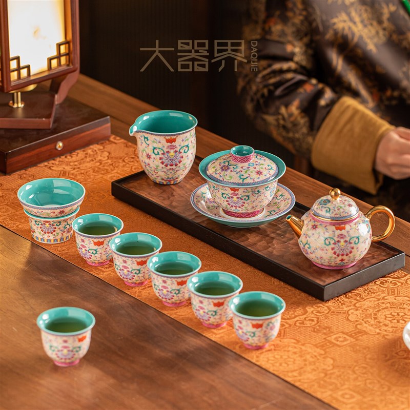 珐琅彩茶具套组景德镇陶瓷功夫茶具套装珐琅彩盖碗茶杯高档礼盒装