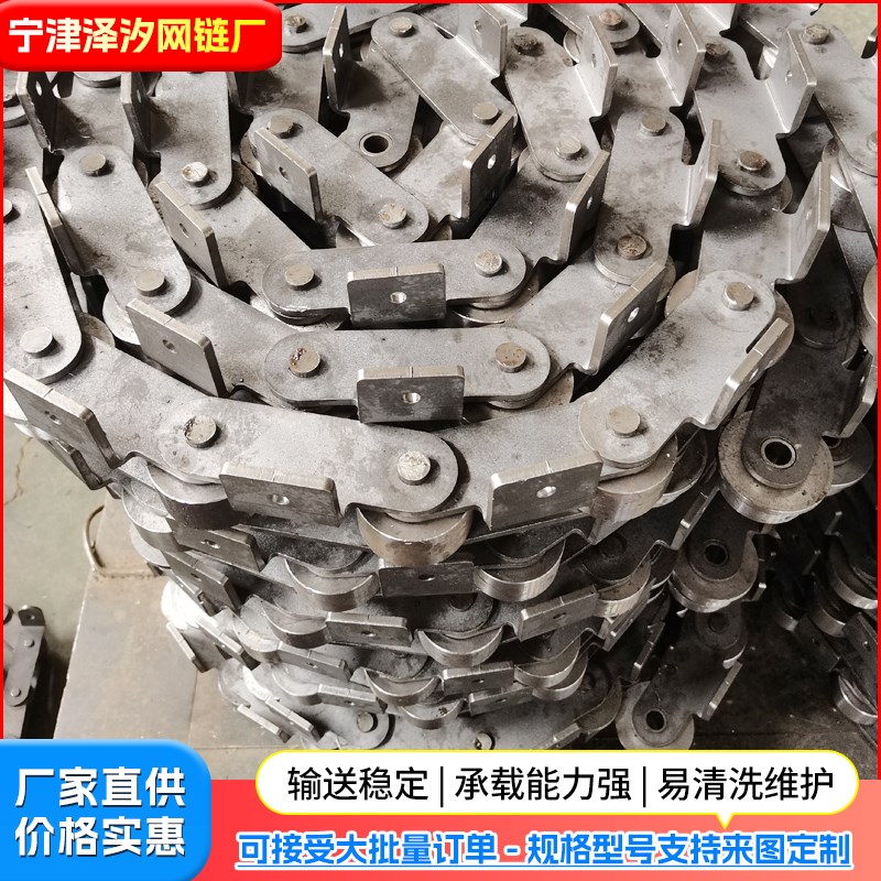 不锈钢工业链条大节距输送链条直板链条双节距链条流水线传动链条