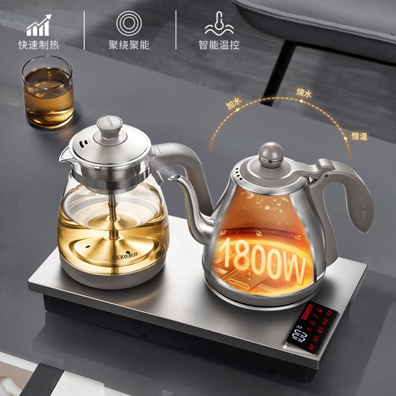新功底部全自动上水烧水壶泡茶专用新款电热水壶家用蒸煮茶器W54