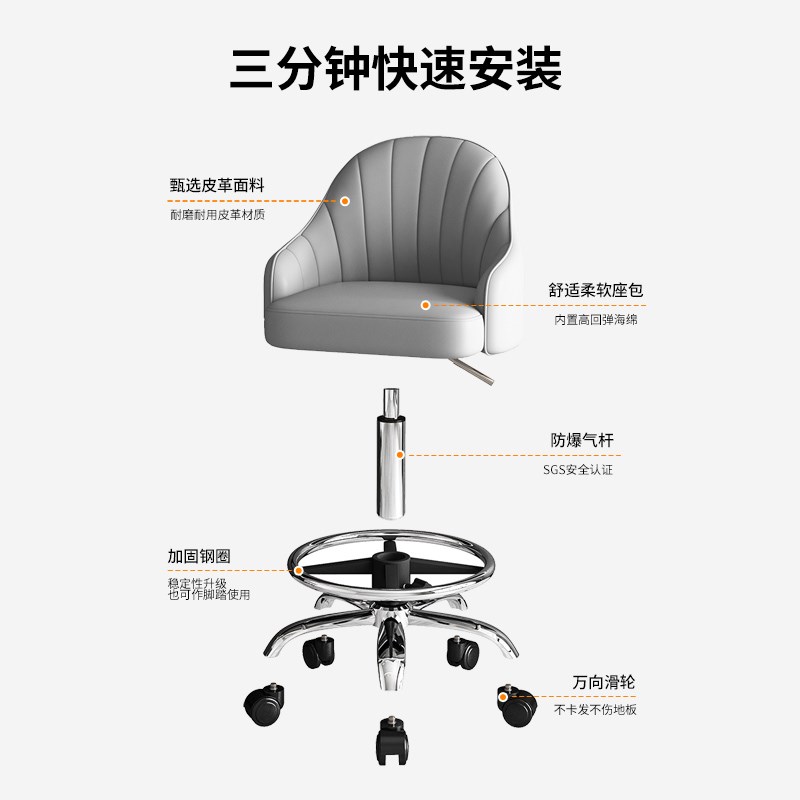厨房炒菜洗碗椅子靠背收银柜台专用椅家用旋转万向轮厨房升降椅椅