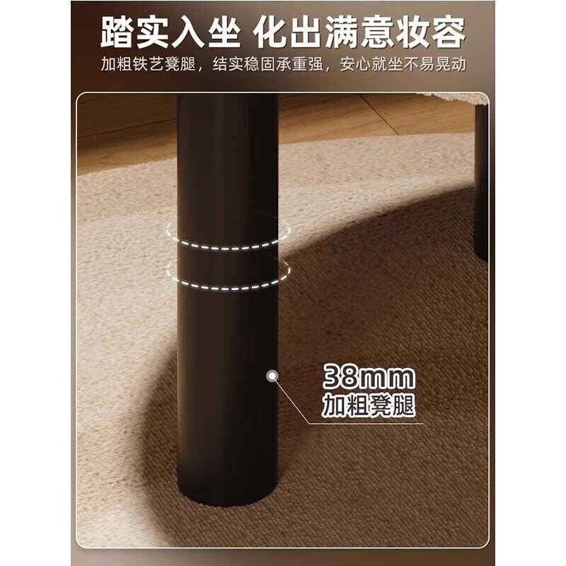 化妆凳卧室化妆椅梳妆台专用椅子美甲梳妆椅凳子女生卧室梳妆凳