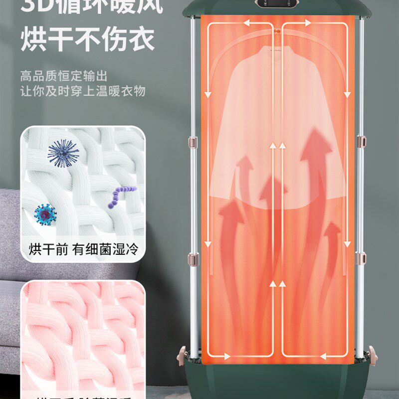 家用立式挂烫机 全自动蒸汽熨斗 可折叠衣物护理机 中山制造
