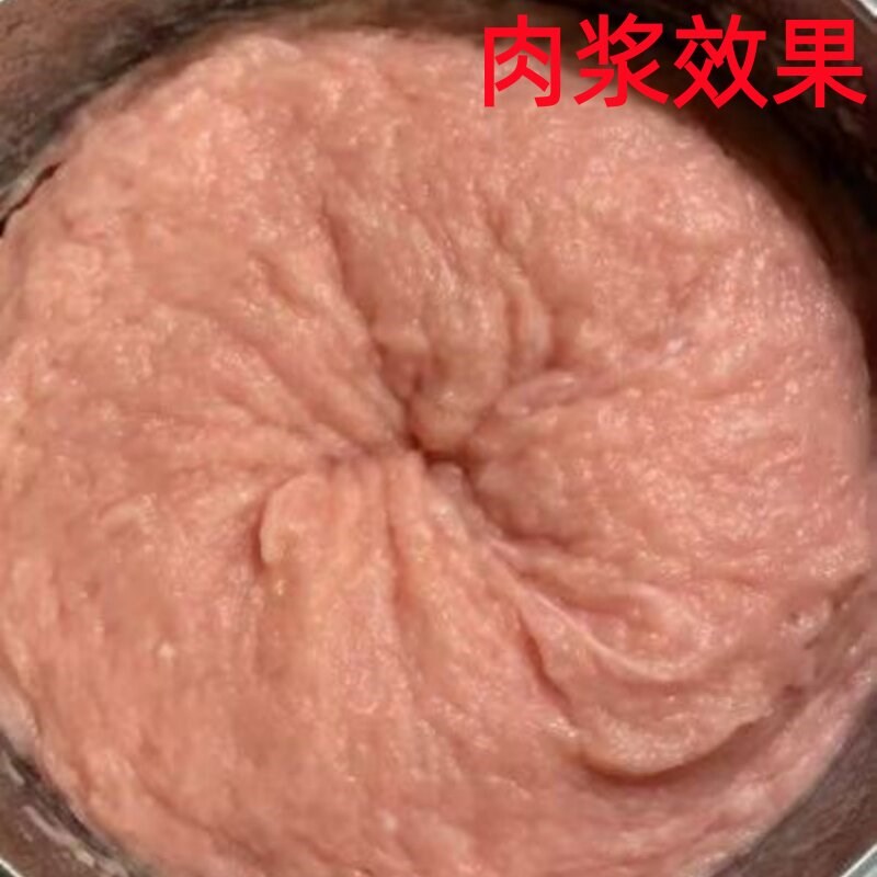 沙县小吃扁肉打肉机大容量不锈钢绞肉机馄饨机械设备混沌肉丸机