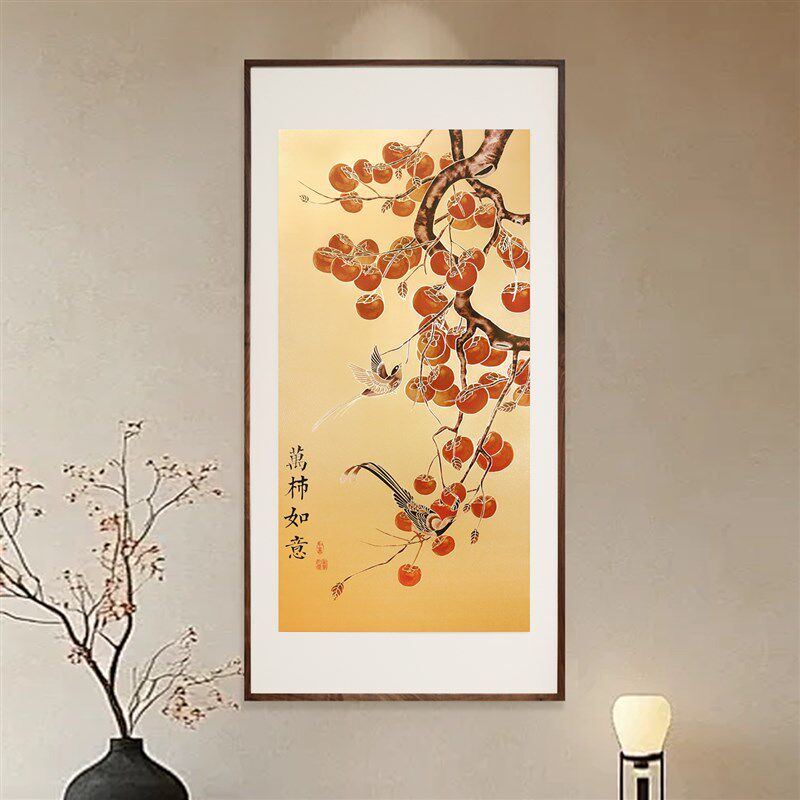 万事如意铜版画玄关装饰画招财客厅走廊挂画高档柿柿如意铜雕画