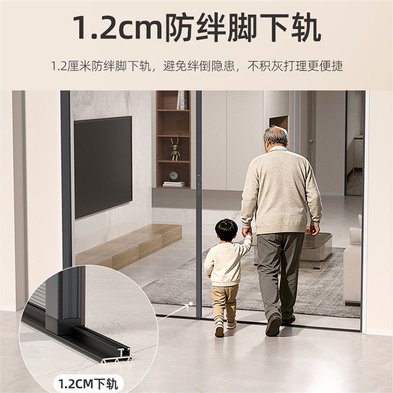 隐形自动回卷纱门金刚网防蚊带锁卷筒式铝合金入户阳台推拉沙窗门