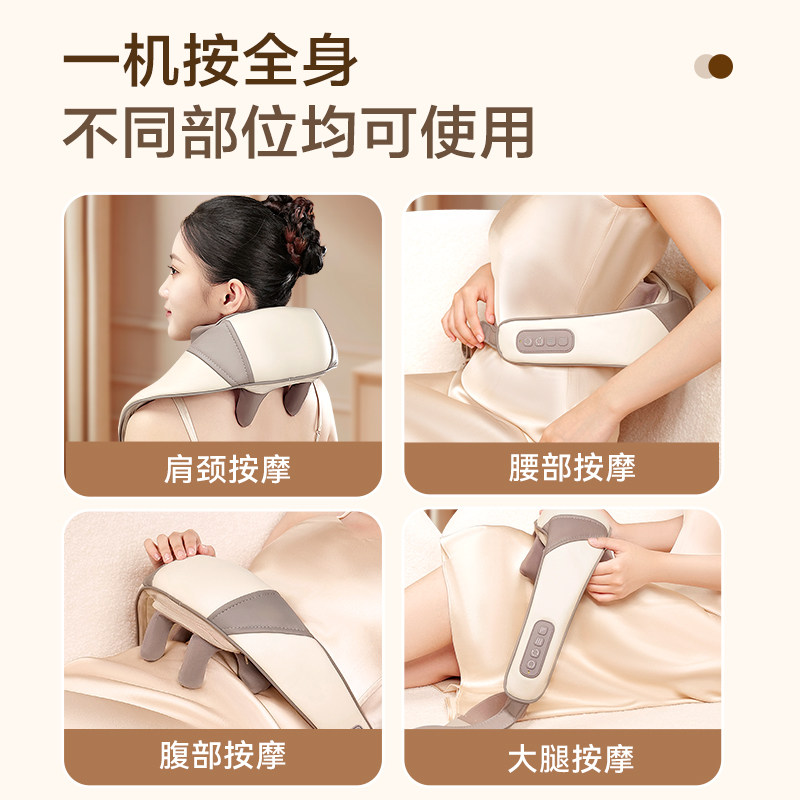 尚铭斜方肌颈椎按摩器肩颈腰部背部脖子枕肩膀腿部颈部按摩仪礼物