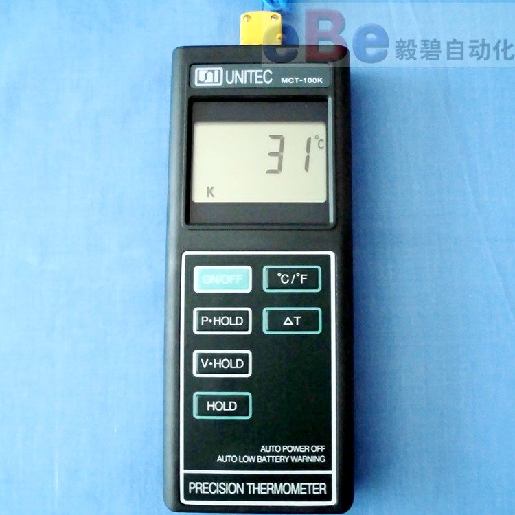 MCT-100K数字测温仪/手持式温度计/温度表/数显表/K型温度计