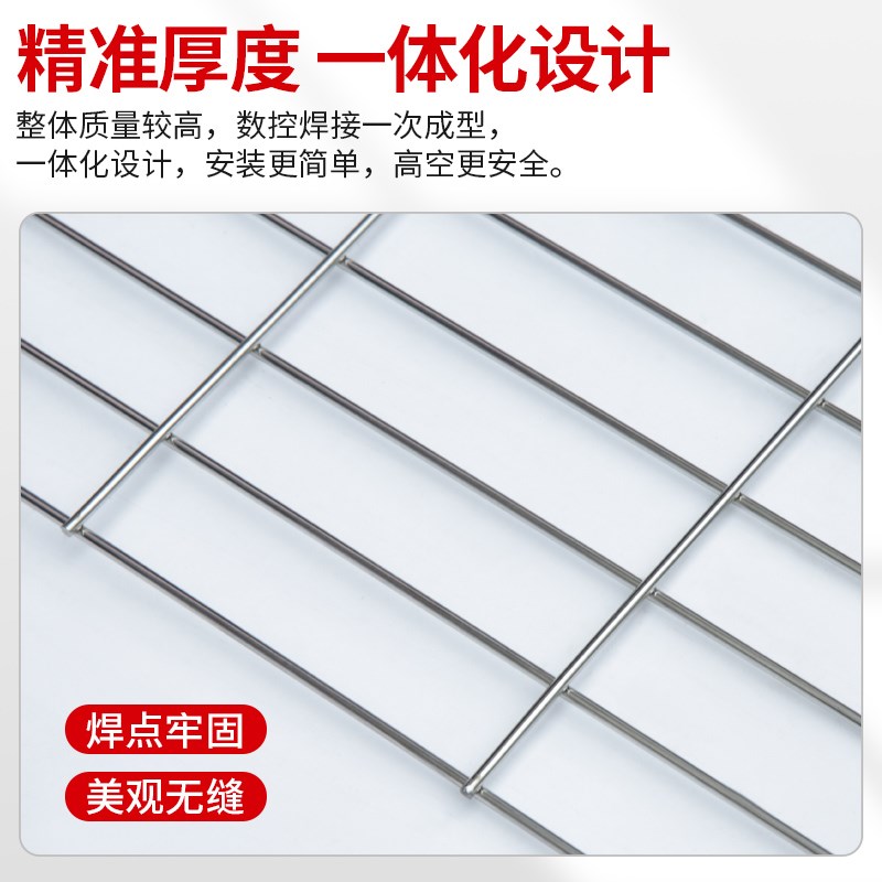 304不锈钢网网格围栏长条孔方格鸟笼网鹦鹉笼裁剪定做围栏防护
