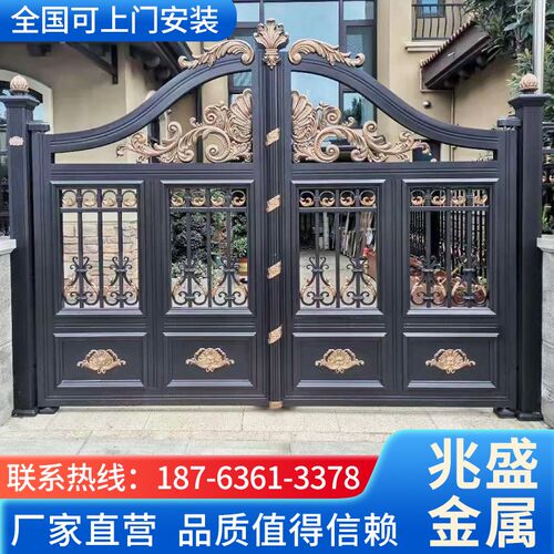 铝艺庭院大门铝合金别墅围墙院子门入户门农村家用进户门双开门