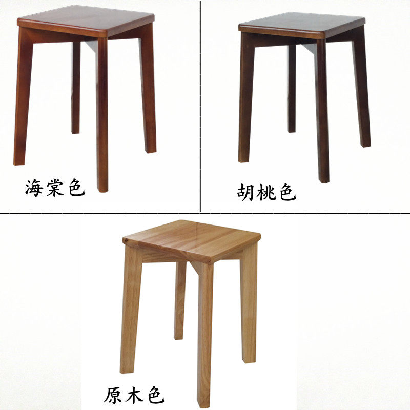 实木方凳可叠放板凳家用餐桌凳梳妆台凳橡木正方形叠凳可移动凳子