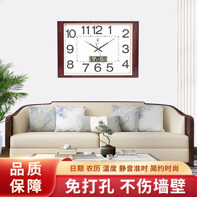 北极星静音钟表客厅会议室超大挂钟方形石英钟电子万年历日历挂表