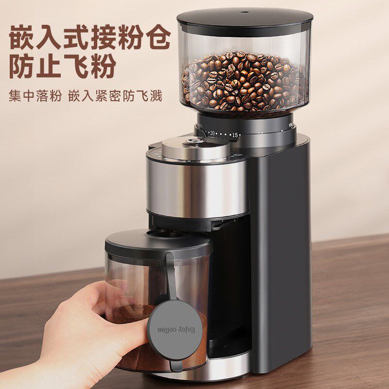 电动磨豆机咖啡全自动现磨咖啡机家用一体小型磨粉机咖啡豆研磨机