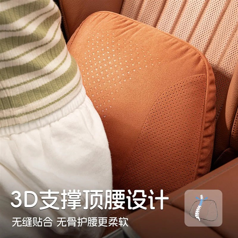 品质新款汽车头枕腰靠垫四季车型通用柔软透气护颈枕头支撑秋冬