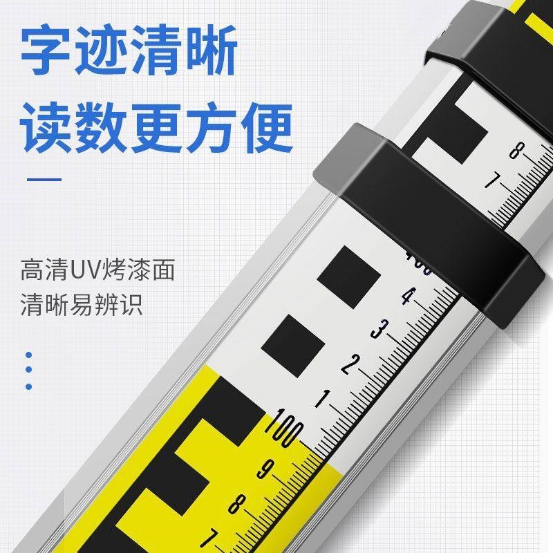 水准仪塔尺加厚3米5米7米铝合金测高尺双面伸缩刻度标尺标高测量