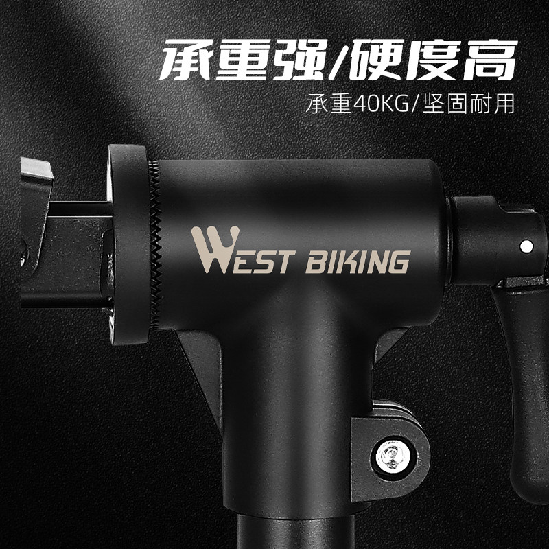 西骑者自行车修车架桌面固定支架墙壁停车架维修架自行车展示架