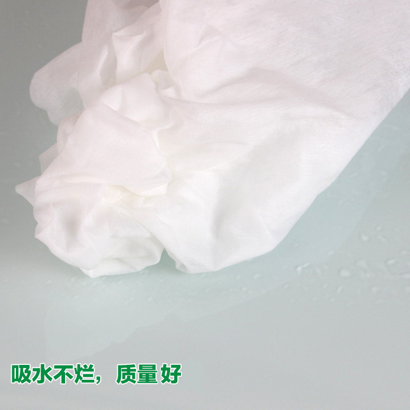 一次性毛巾 木浆擦脚巾 洗脚无纺布足疗巾 沐足浴巾 擦脚毛巾吸水