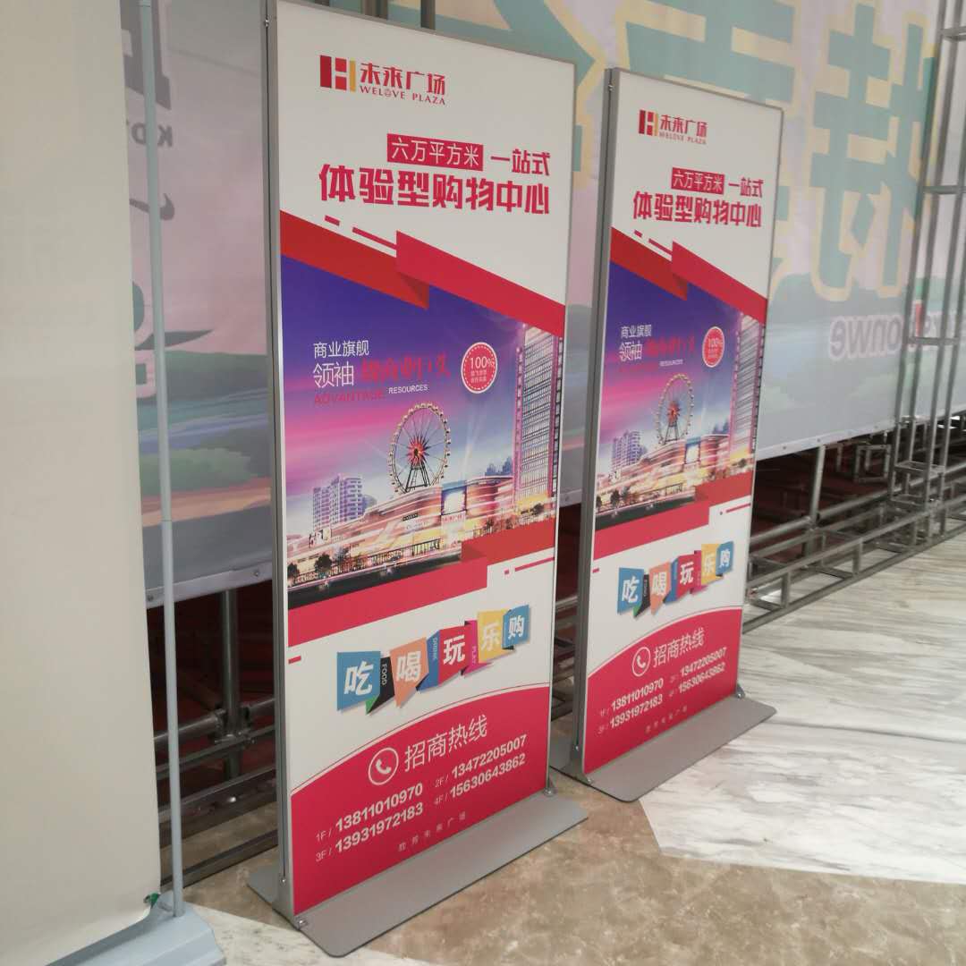 铝合金丽屏展架海报架子立式落地KT板展示架宣传广告牌展示牌立牌