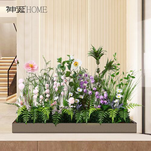 莫奈花园仿真花软装造景大型落地绿植物假花户外景观摆设花艺摆件