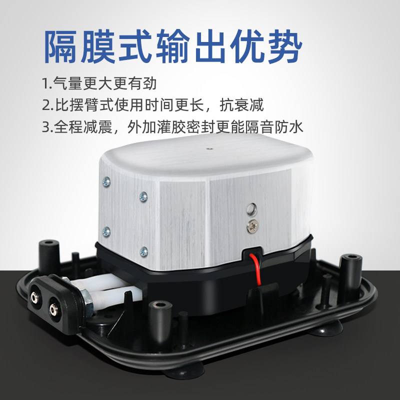 氧气泵鱼缸增氧机大功率新款水族馆充氧泵大气量中大型家用打氧机