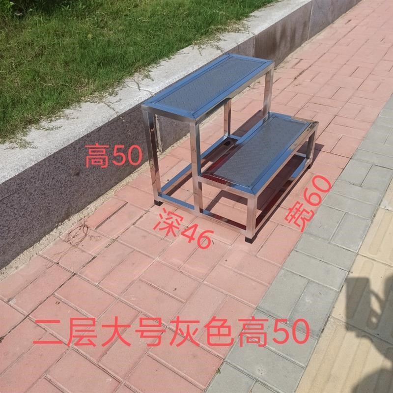 不锈钢踏步梯楼梯台阶家用移动梯子小楼梯脚踏梯凳子两步三步凳