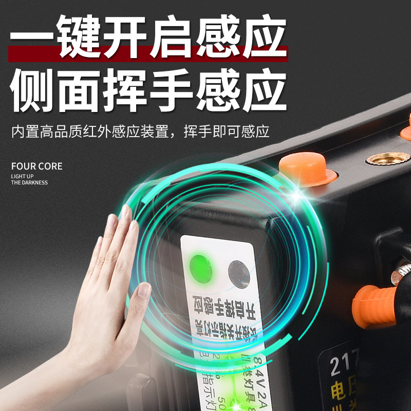 激光炮强光头灯充电超亮头戴式氙气灯手电筒超长续航大功率进口p1