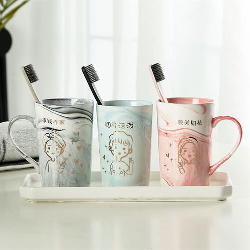 北欧ins洗漱杯陶瓷情侣刷牙杯一家三口漱口杯套装牙缸杯一家人