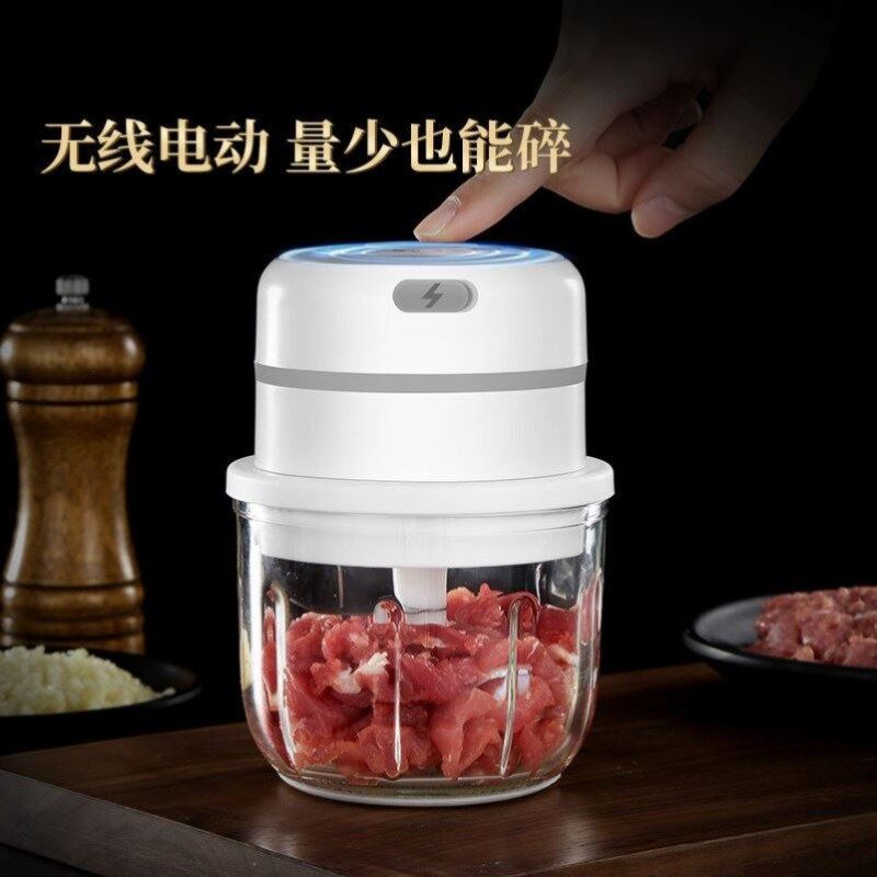食物搅拌机流食老人辅食婴儿小型无线料理多功能家干湿两用打泥棒